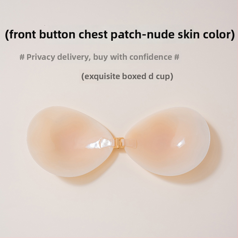 Silikona krūšu spilventiņi sievietēm, ultra plāni, elpojoši un nemanāmi, sprauslu formas mango