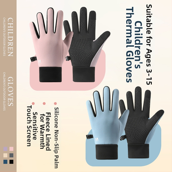 Unisex dječje rukavice s prstima, tekstilni materijal, toplo, korejski stil, jednobojni uzorak, za uzrast 3–15 godina