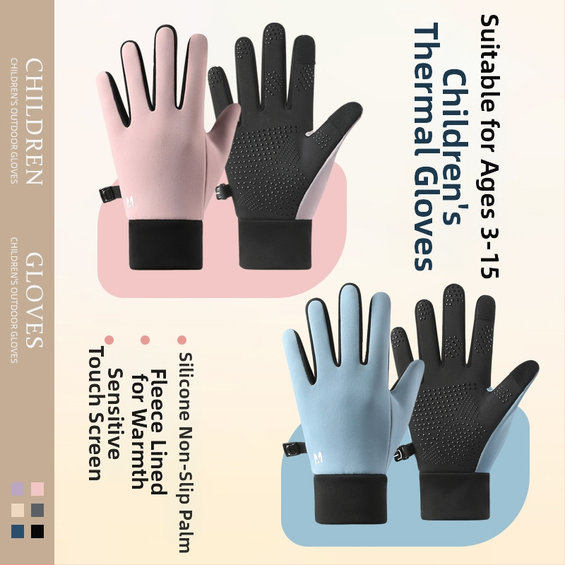 Unisex dječje rukavice s prstima, tekstilni materijal, toplo, korejski stil, jednobojni uzorak, za uzrast 3–15 godina