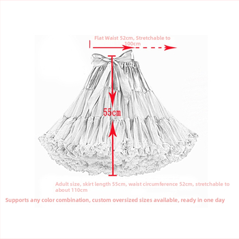 Mengtu fustă tutu adultă cu plasă hexagonală, fără oase, căptușită, toamnă 2021