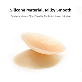 Patch de sân siliconic, autoadeziv, invizibil și fără urme, subțire, formă rotundă a mamelonului, luciu lucios