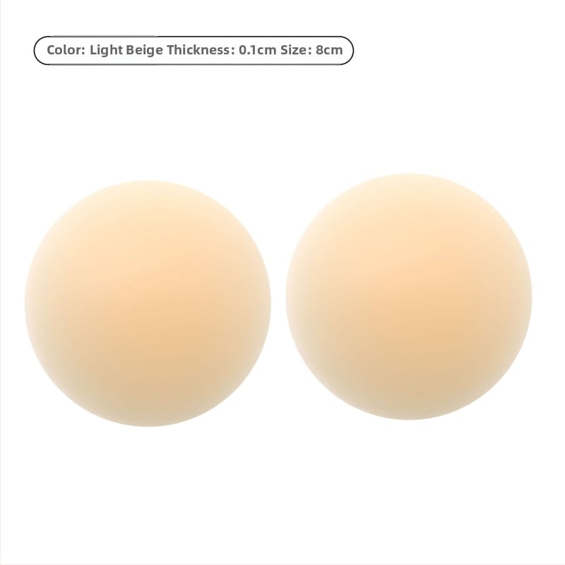 Patch de sân siliconic, autoadeziv, invizibil și fără urme, subțire, formă rotundă a mamelonului, luciu lucios