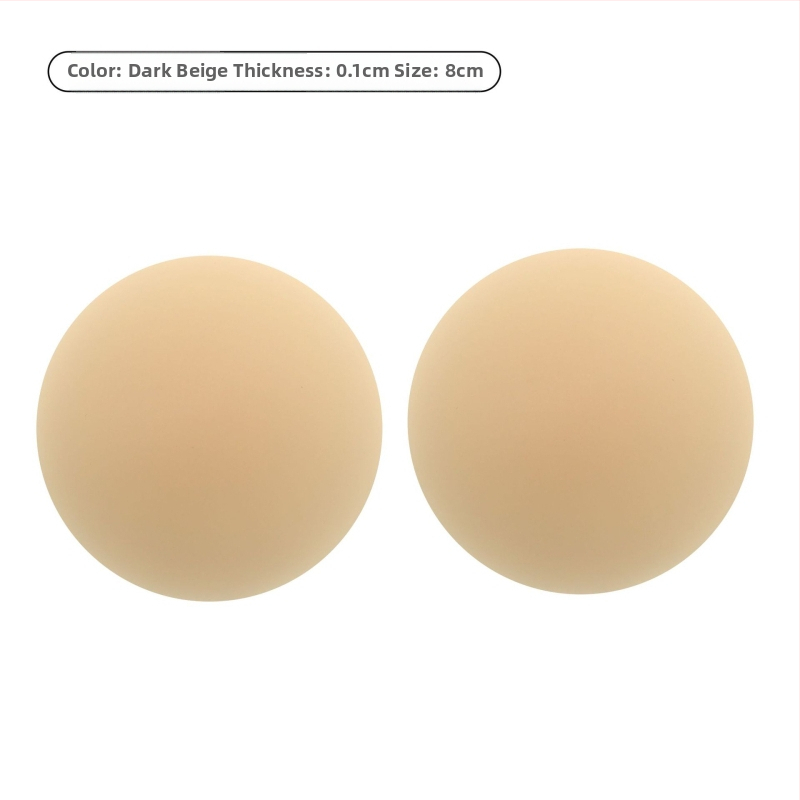 Patch de sân siliconic, autoadeziv, invizibil și fără urme, subțire, formă rotundă a mamelonului, luciu lucios