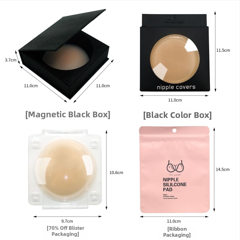 Patch de sân siliconic, autoadeziv, invizibil și fără urme, subțire, formă rotundă a mamelonului, luciu lucios