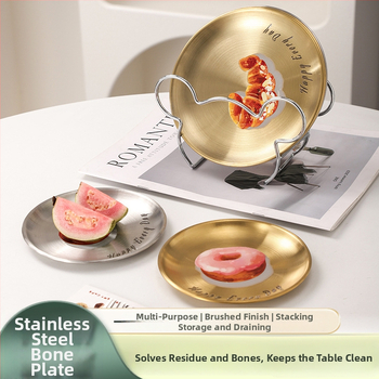 Nerūdijančio plieno kaulų lėkštčių rinkinys, apvalios formos, lengvo prabangos stiliaus, įvairūs raštai