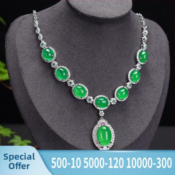 Халцедонов четиричленен комплект бижута: висулка, обеци, пръстен и гривна | Материал: халцедон; Техника: инкрустиране; Източник: естествен; Яснота: VVS