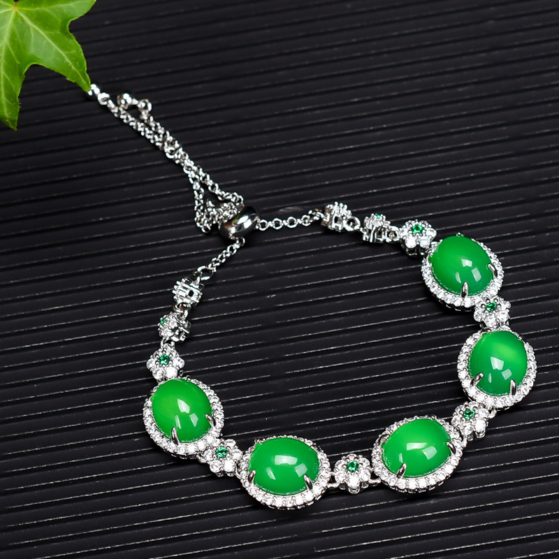 Халцедонов четиричленен комплект бижута: висулка, обеци, пръстен и гривна | Материал: халцедон; Техника: инкрустиране; Източник: естествен; Яснота: VVS