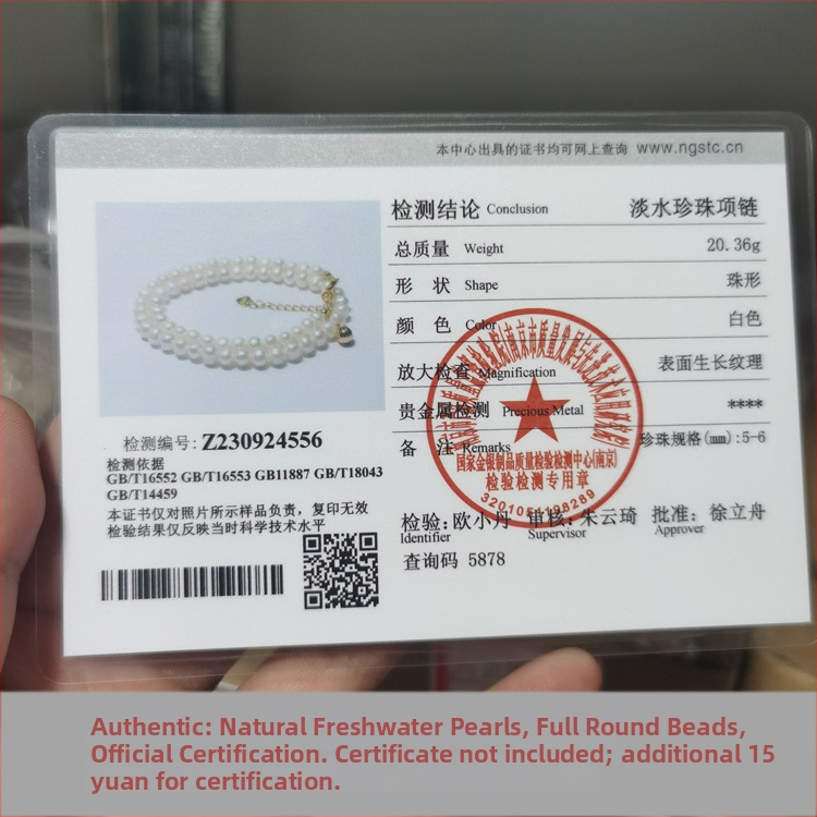 Luxurious Ear κολιέ κλειβής από φυσικά μαργαριτάρια γλυκού νερού, σχεδόν στρογγυλά, επίχρυσωμένος ορείχαλκος με χρυσά χάντρες