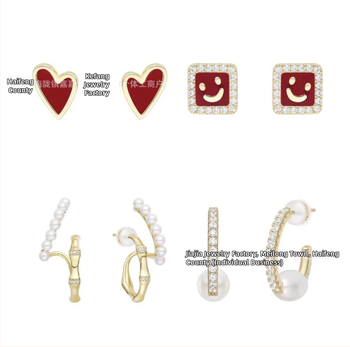 Auskari no vara, sirds formas, elektroplatēti, gaisīgs luksusa stils