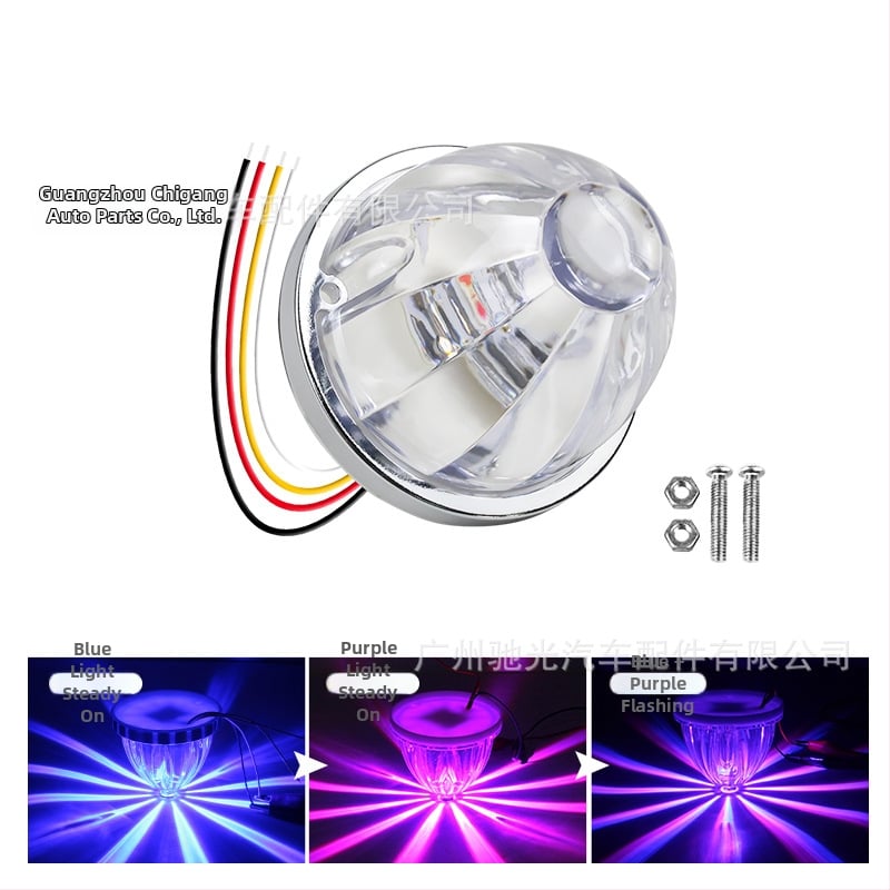 Automobilio LED šoninės šviesos – Watermelon lamp with stand, 3W, 12-30V, 0.2A, tvirtinimas prie šasijos varžtais