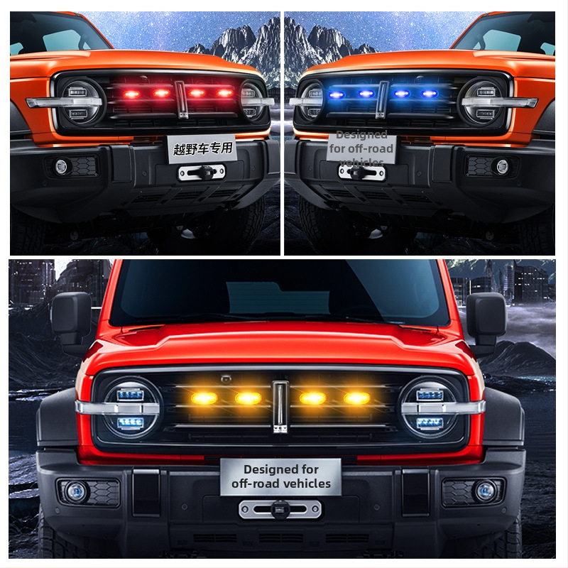 LED dienos šviesos automobilių grotelėms - universalus suderinamumas su SUV/visureigiais/pikapais, 12V, 3W, ABS + LED