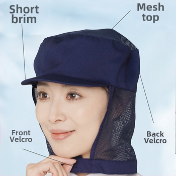 Sievietes elpojoša kokvilnas higiēniskā cepure pārtikas darbnīcai ar izšūtu logotipu, korejiešu stilā, plakana galvas daļa, īsa mala