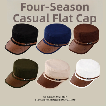 Plakana cepure, universāla, kokvilnas twill audums ar izšuvumu un platām malām