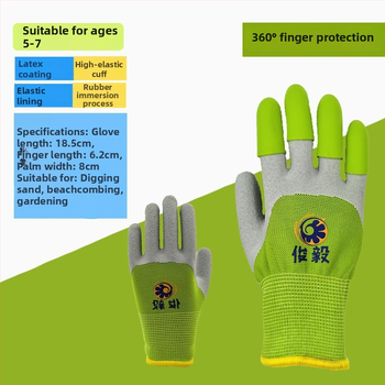 Antong dječje zaštitne rukavice za vrtlarstvo i aktivnosti na otvorenom - prozračne, lagane, otporne na ogrebotine