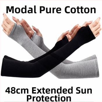 Saules aizsardzības rokaspārni, garas, piemērotas velobraukšanai, modalā kokvilna