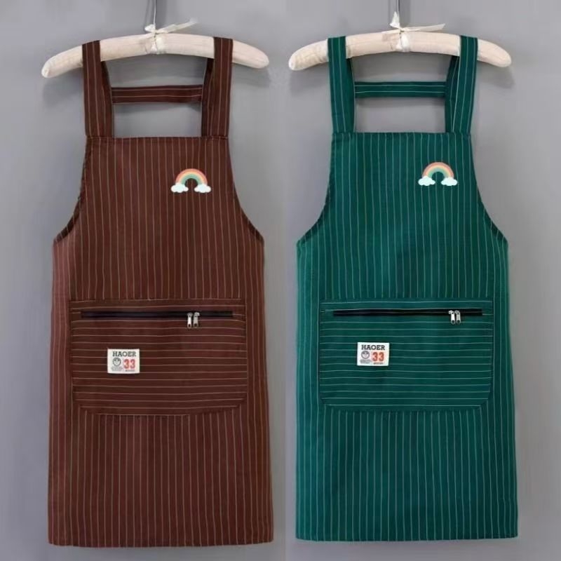 Raibā virtuves priekšauts - korejiešu stilā, universāla, Huajun audums, vasara 2025