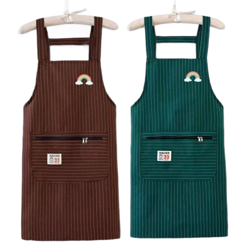 Raibā virtuves priekšauts - korejiešu stilā, universāla, Huajun audums, vasara 2025