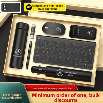 Ceașcă termică - Gift of Home, metal, cutie cadou, set cadouri pentru afaceri, cadou pentru întâlniri anuale