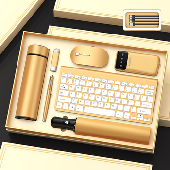 Ceașcă termică - Gift of Home, metal, cutie cadou, set cadouri pentru afaceri, cadou pentru întâlniri anuale