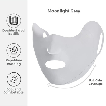 Ice Silk saules aizsardzības maska ar ausu siksnām, universāla, vienkrāsains raksts