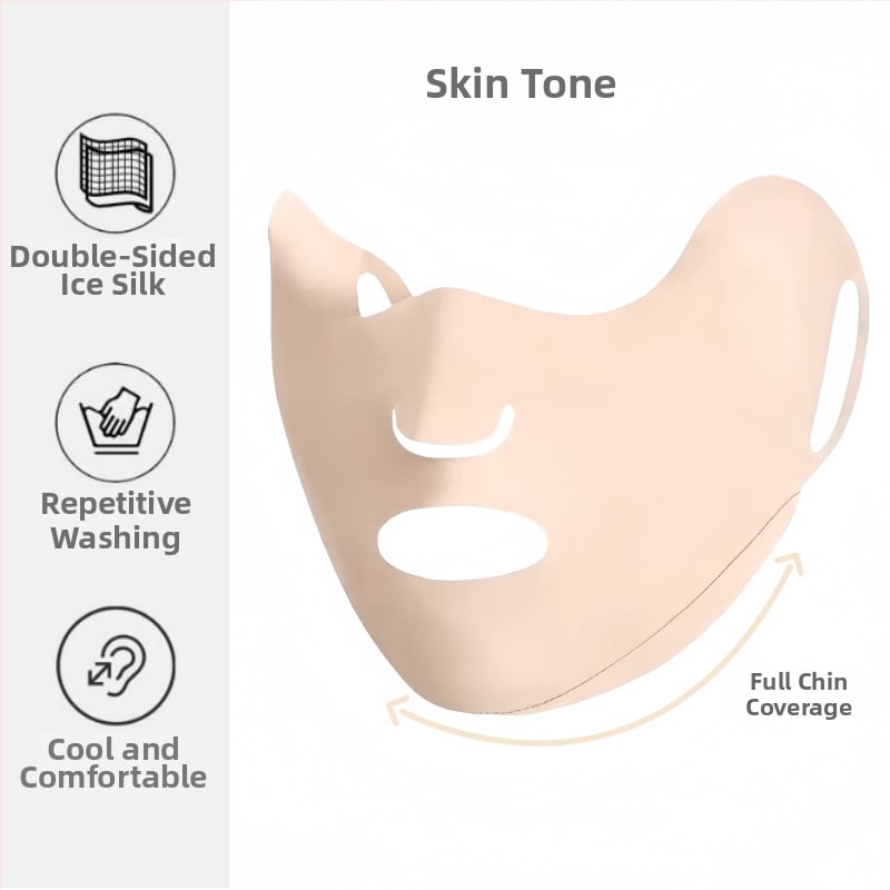 Ice Silk saules aizsardzības maska ar ausu siksnām, universāla, vienkrāsains raksts