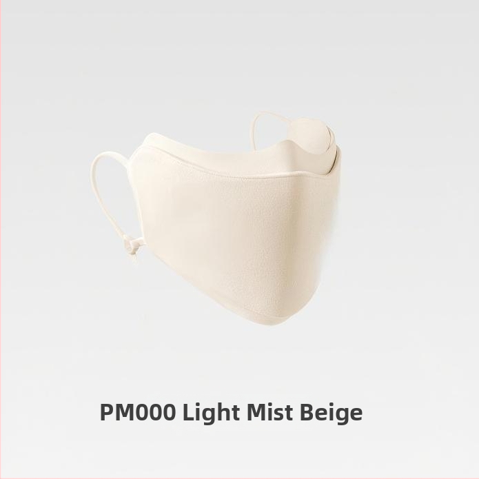 Maska ar dalītu konstrukciju, vēju izturīga un silta, no poliestera šķiedrām, ar ausu cilpiņu, ziema, universāla