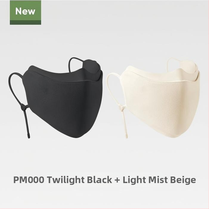 Maska ar dalītu konstrukciju, vēju izturīga un silta, no poliestera šķiedrām, ar ausu cilpiņu, ziema, universāla