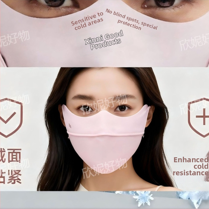 Maska ar dalītu konstrukciju, vēju izturīga un silta, no poliestera šķiedrām, ar ausu cilpiņu, ziema, universāla