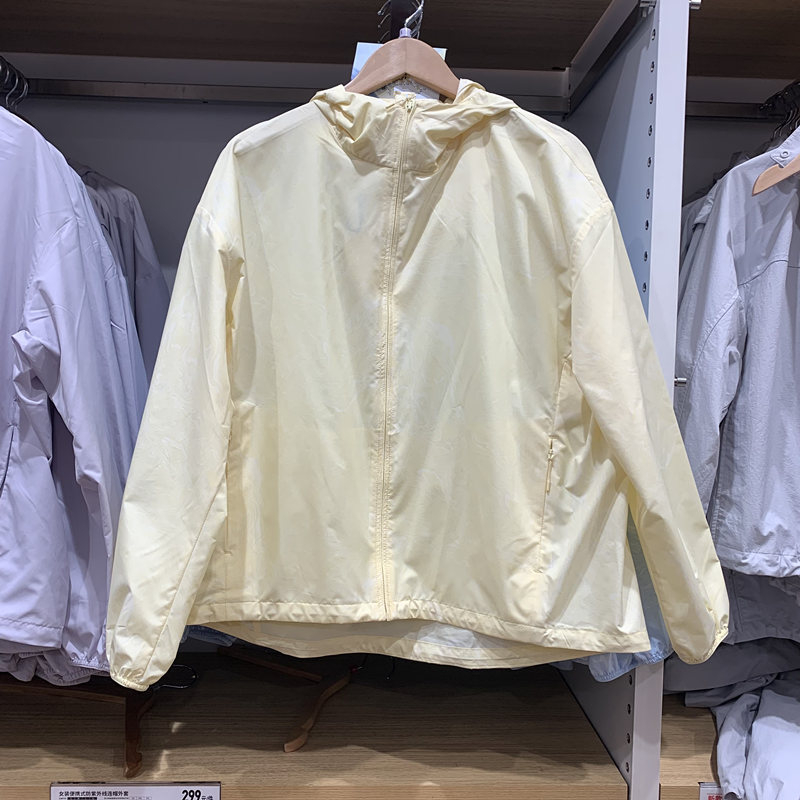 Sieviešu UV aizsardzības kapucēta jaka, viegla, garas piedurknes, rāvējslēdzējs, UPF50+, poliester-nailona maisījums, 3D raksts, vasara 2024