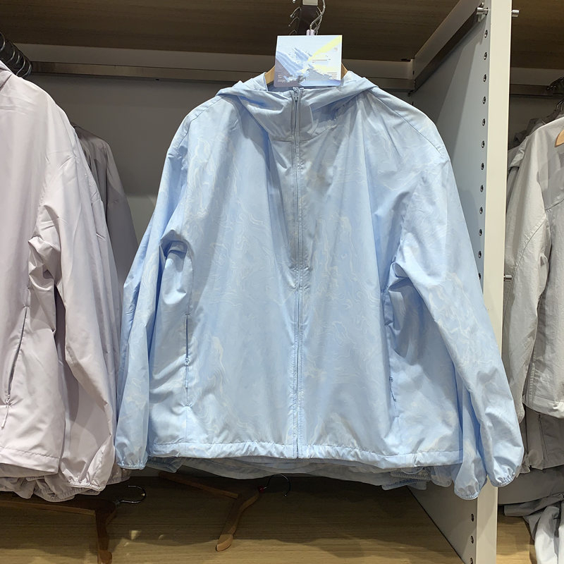 Sieviešu UV aizsardzības kapucēta jaka, viegla, garas piedurknes, rāvējslēdzējs, UPF50+, poliester-nailona maisījums, 3D raksts, vasara 2024