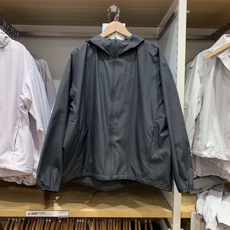 Sieviešu UV aizsardzības kapucēta jaka, viegla, garas piedurknes, rāvējslēdzējs, UPF50+, poliester-nailona maisījums, 3D raksts, vasara 2024