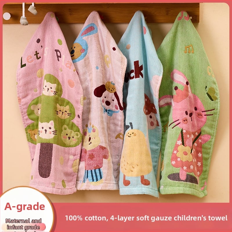 Arsof/alsof Prosop de față pentru copii, din bumbac pur, cu patru straturi, absorbant, uscare rapidă, jacquard, 50-80 g