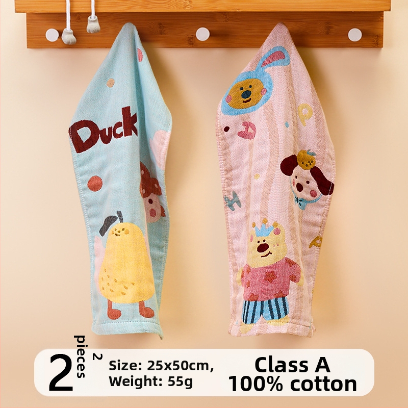 Arsof/alsof Prosop de față pentru copii, din bumbac pur, cu patru straturi, absorbant, uscare rapidă, jacquard, 50-80 g