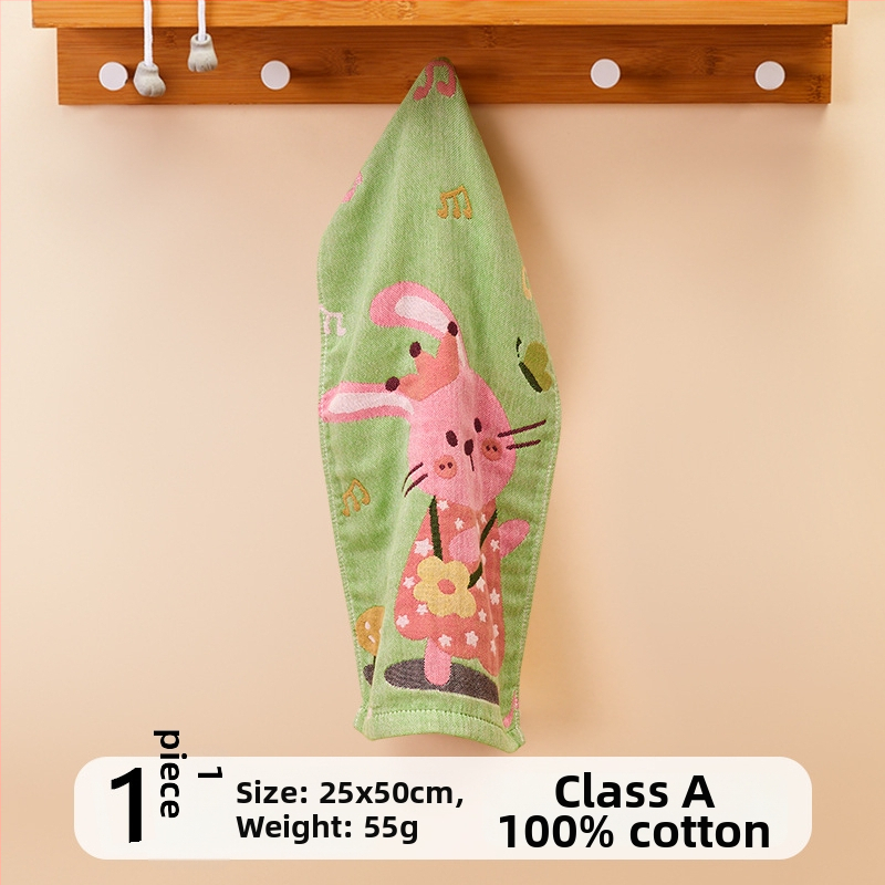 Arsof/alsof Prosop de față pentru copii, din bumbac pur, cu patru straturi, absorbant, uscare rapidă, jacquard, 50-80 g