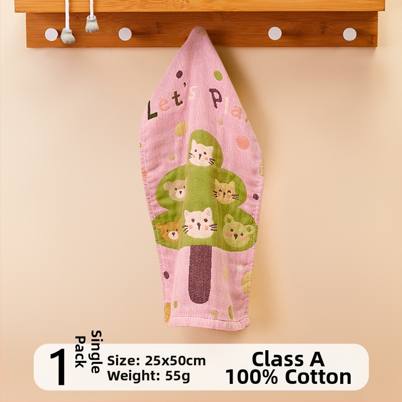 Arsof/alsof Prosop de față pentru copii, din bumbac pur, cu patru straturi, absorbant, uscare rapidă, jacquard, 50-80 g