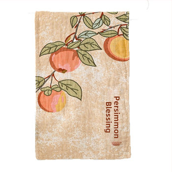 Prosop de față din bumbac 100% – țesătură Jacquard 40 pliuri, 100–120 g, pentru adulți și copii