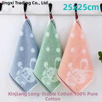 Prosop de față din bumbac Scenery – 80–100 g, 60 fire