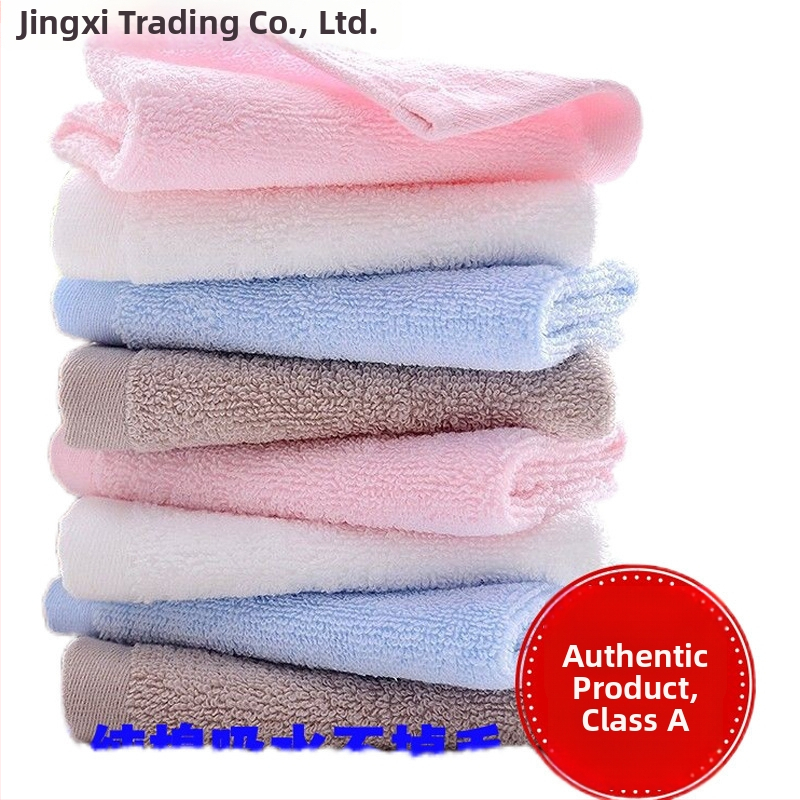 Prosop de față din bumbac Scenery – 80–100 g, 60 fire