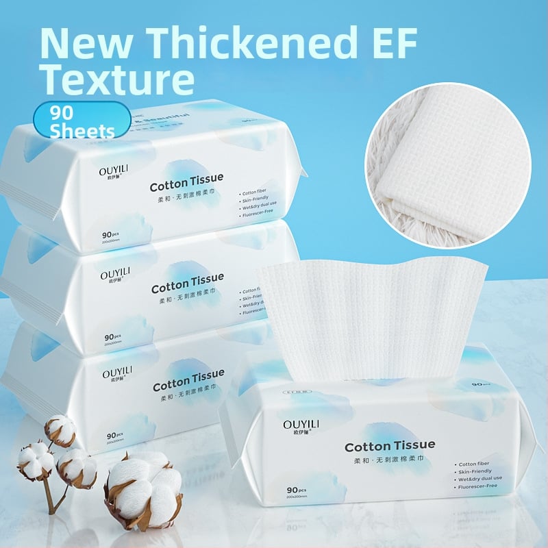 Лицева кърпа от чист памук, еднократна, многослойна за почистване на лице (чист памук; 100 бр; за почистване на лице)