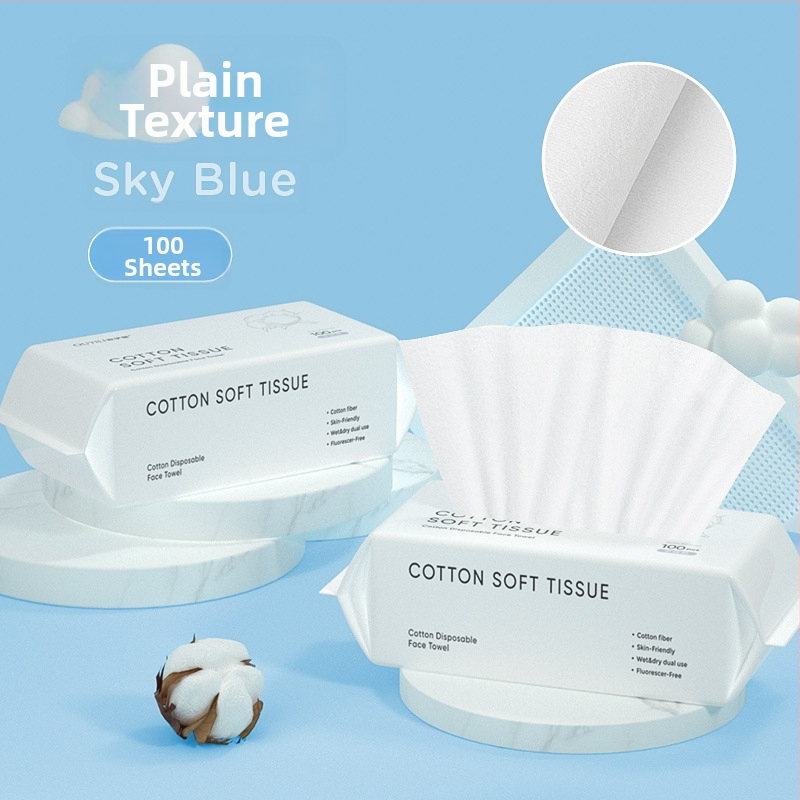 Лицева кърпа от чист памук, еднократна, многослойна за почистване на лице (чист памук; 100 бр; за почистване на лице)