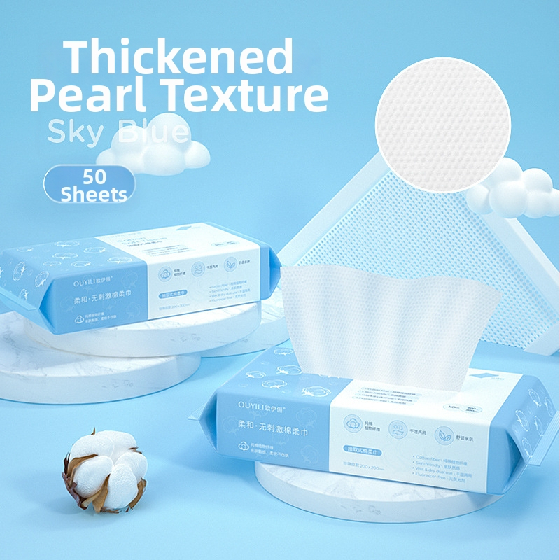 Лицева кърпа от чист памук, еднократна, многослойна за почистване на лице (чист памук; 100 бр; за почистване на лице)