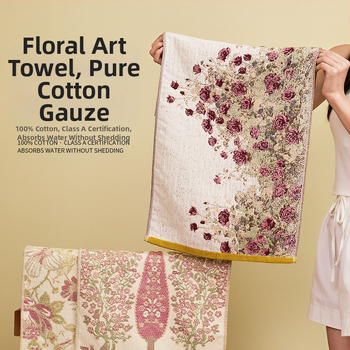 Prosop de față din bumbac 100% țesut gază, Arsof/elis, absorbant, fără scame, 80–100 g, 32 fire, jacquard