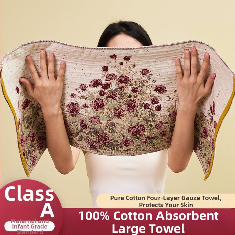 Prosop de față din bumbac 100% țesut gază, Arsof/elis, absorbant, fără scame, 80–100 g, 32 fire, jacquard