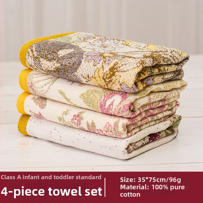 Prosop de față din bumbac 100% țesut gază, Arsof/elis, absorbant, fără scame, 80–100 g, 32 fire, jacquard