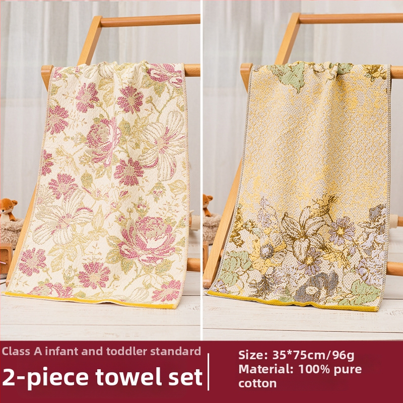 Prosop de față din bumbac 100% țesut gază, Arsof/elis, absorbant, fără scame, 80–100 g, 32 fire, jacquard