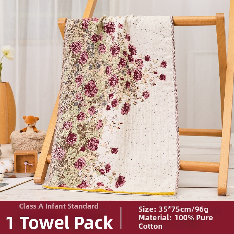 Prosop de față din bumbac 100% țesut gază, Arsof/elis, absorbant, fără scame, 80–100 g, 32 fire, jacquard