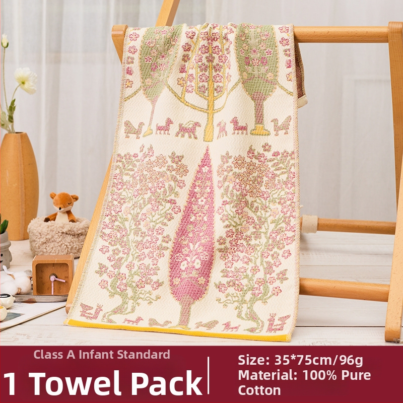 Prosop de față din bumbac 100% țesut gază, Arsof/elis, absorbant, fără scame, 80–100 g, 32 fire, jacquard