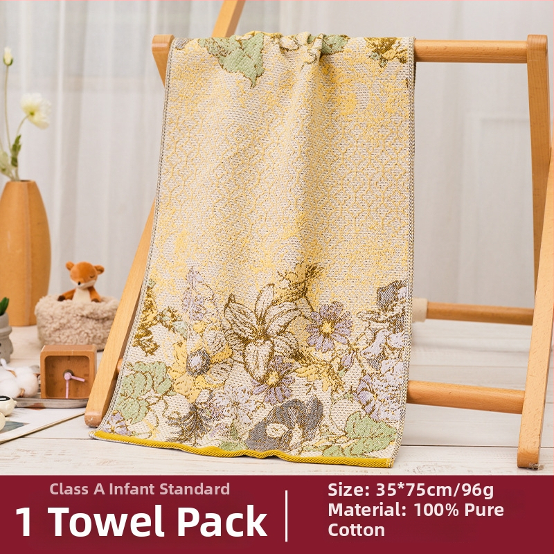 Prosop de față din bumbac 100% țesut gază, Arsof/elis, absorbant, fără scame, 80–100 g, 32 fire, jacquard