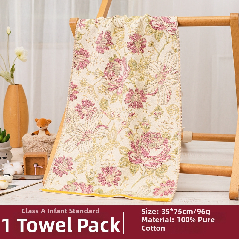 Prosop de față din bumbac 100% țesut gază, Arsof/elis, absorbant, fără scame, 80–100 g, 32 fire, jacquard