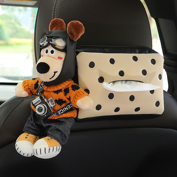 Автомобилна кутия за салфетки с плюшено кученце - закачваща се за облегалката, персонализиране налично; материал: плюш; приложение: вътре в автомобила; живот на продукта: 3–5 години; марка: Abu and Cotton